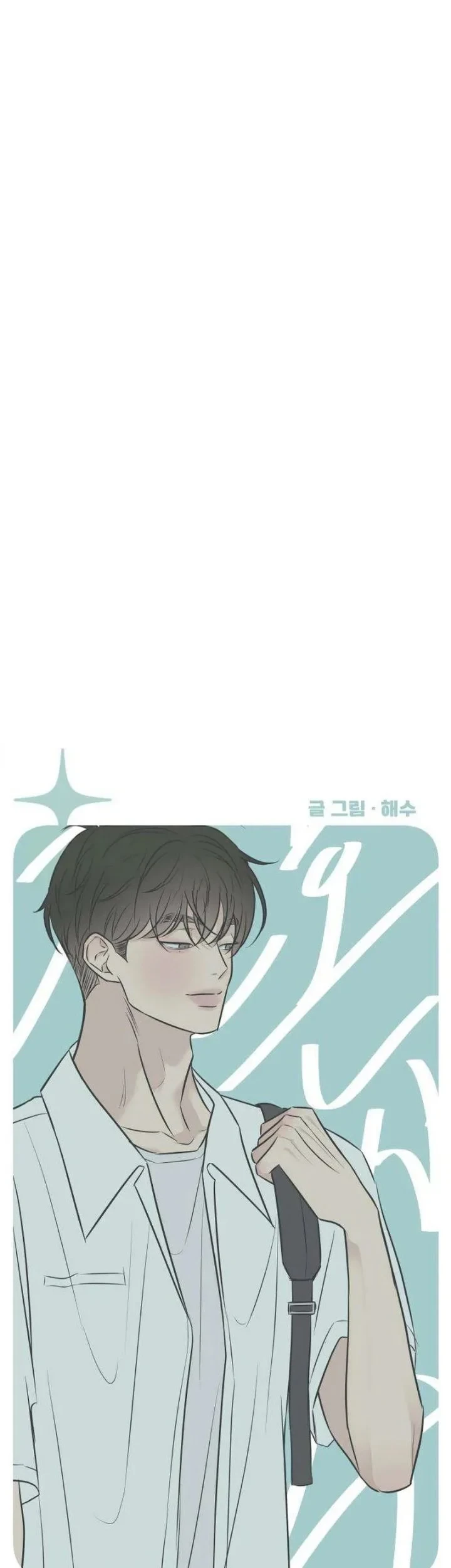 Chapter 16 - halaman 26