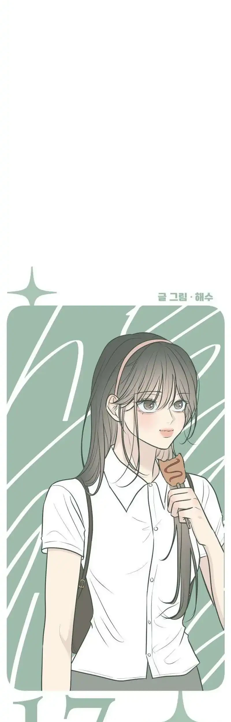 Chapter 17 - halaman 19