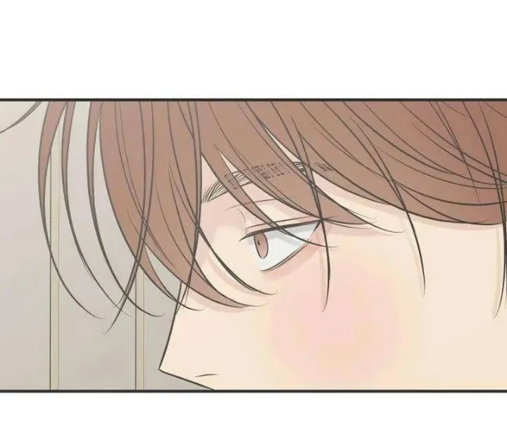 Chapter 19 - halaman 51