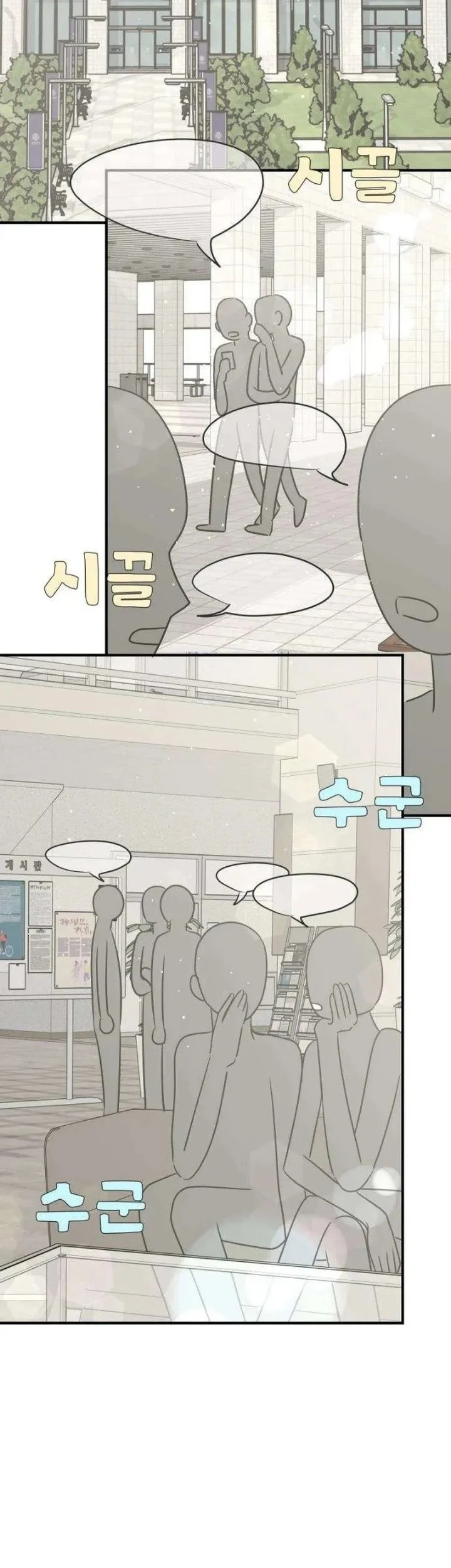 Chapter 20 - halaman 24