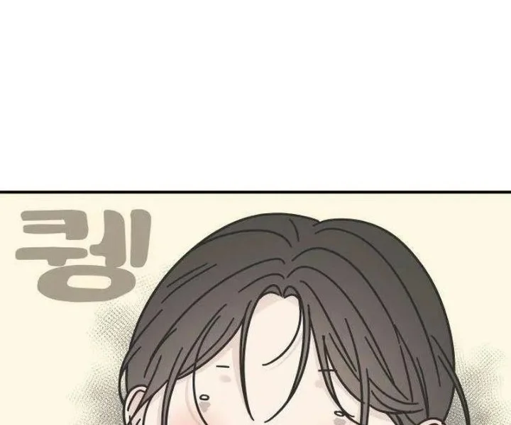 Chapter 20 - halaman 25