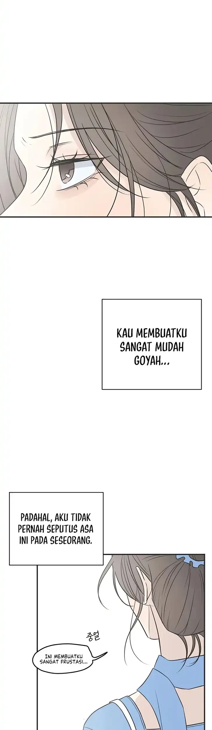 Chapter 7 - halaman 40
