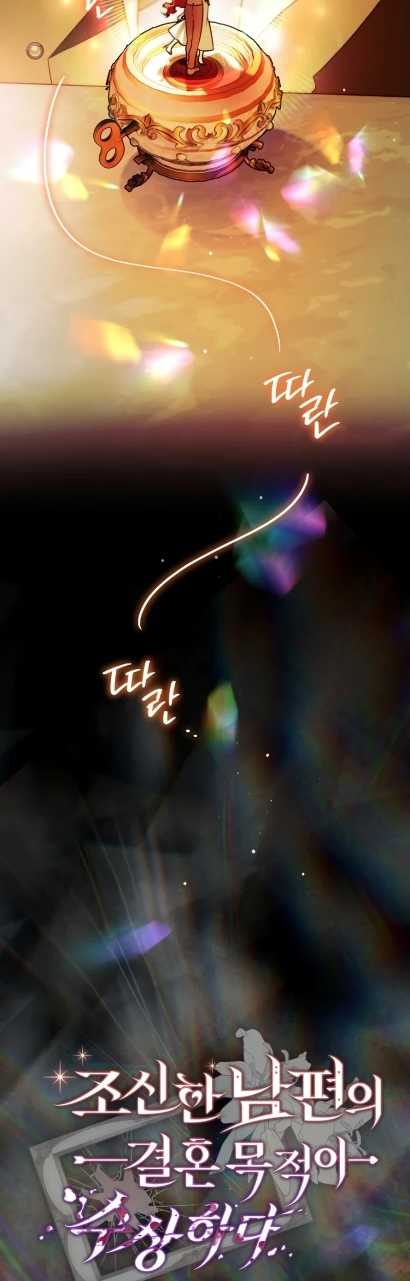 Chapter 1 - halaman 87