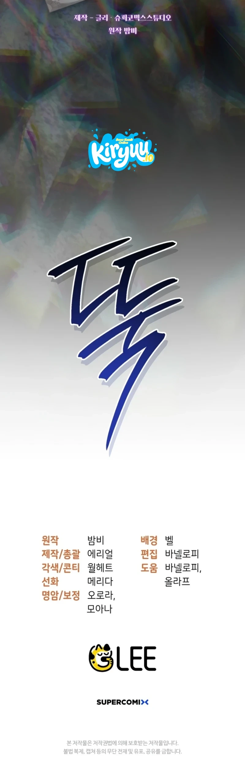 Chapter 1 - halaman 88