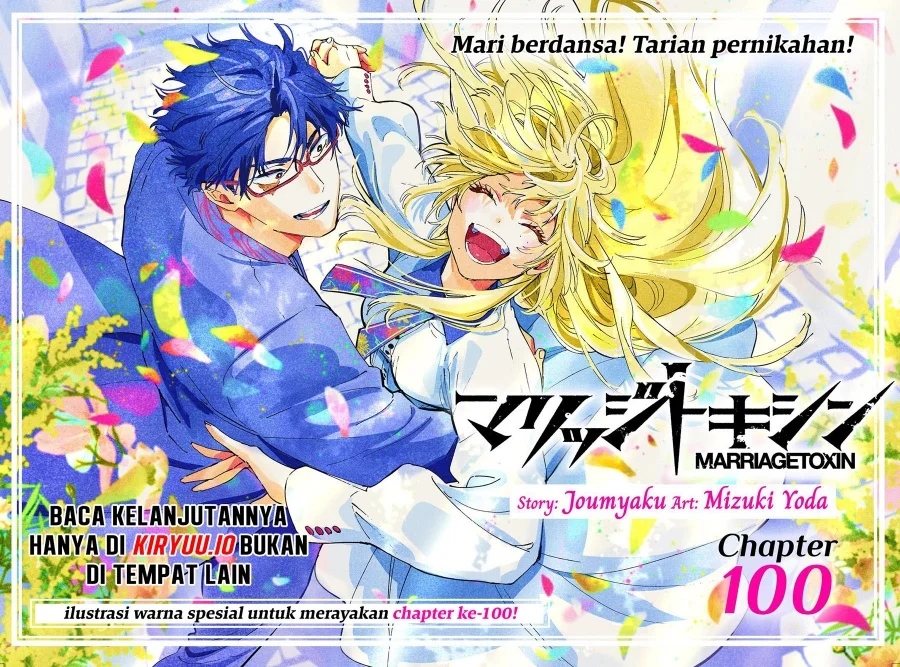 Chapter 100 - halaman 4