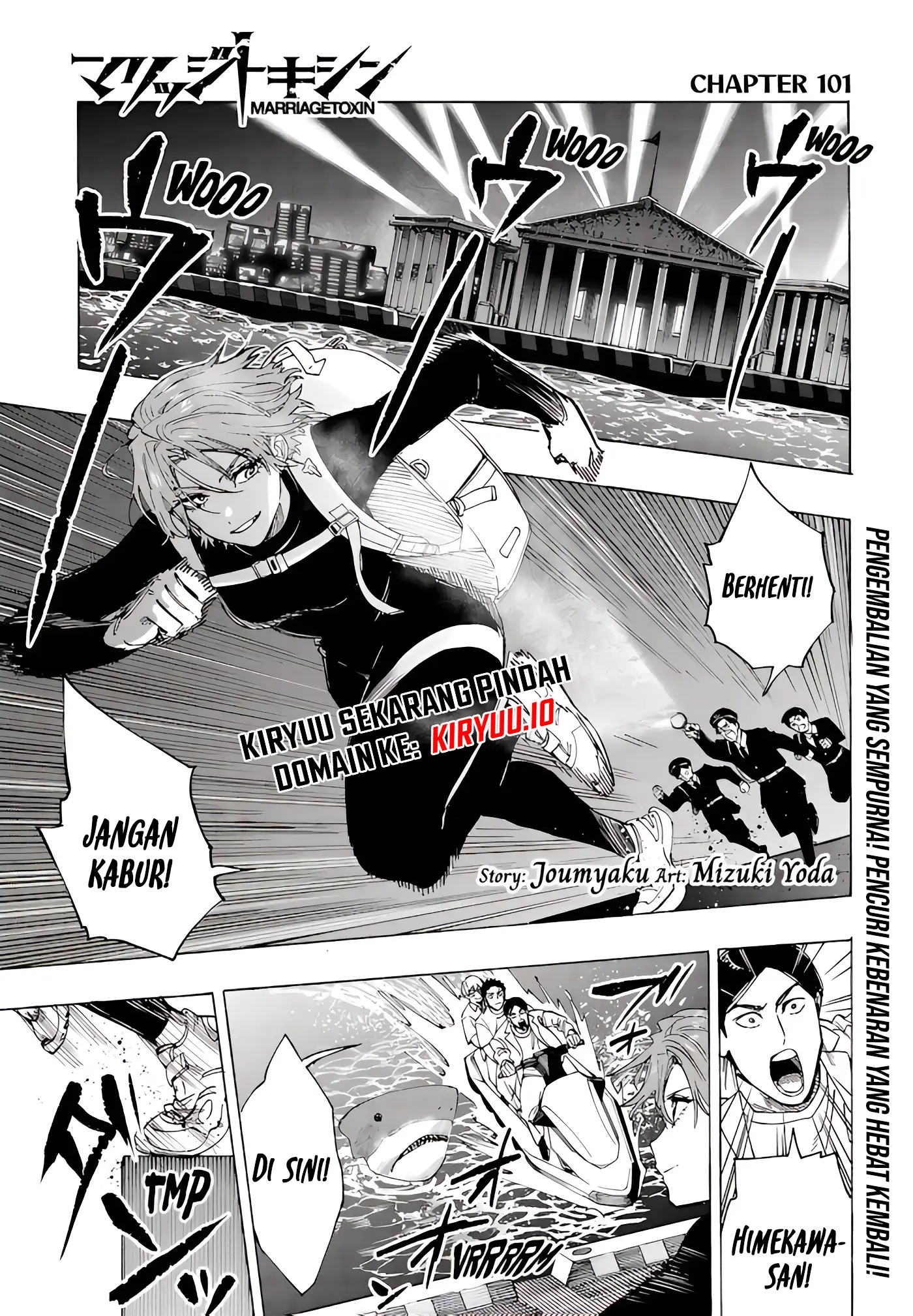 Chapter 101 - halaman 3
