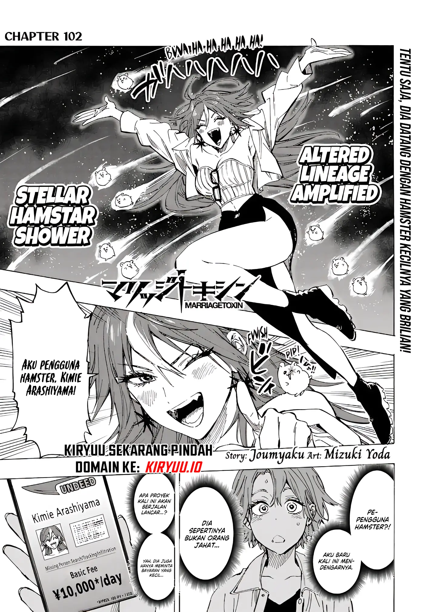 Chapter 102 - halaman 3