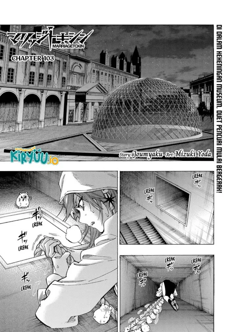 Chapter 103 - halaman 3