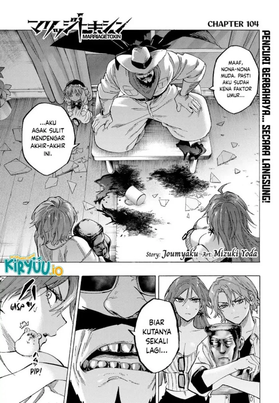 Chapter 104 - halaman 3