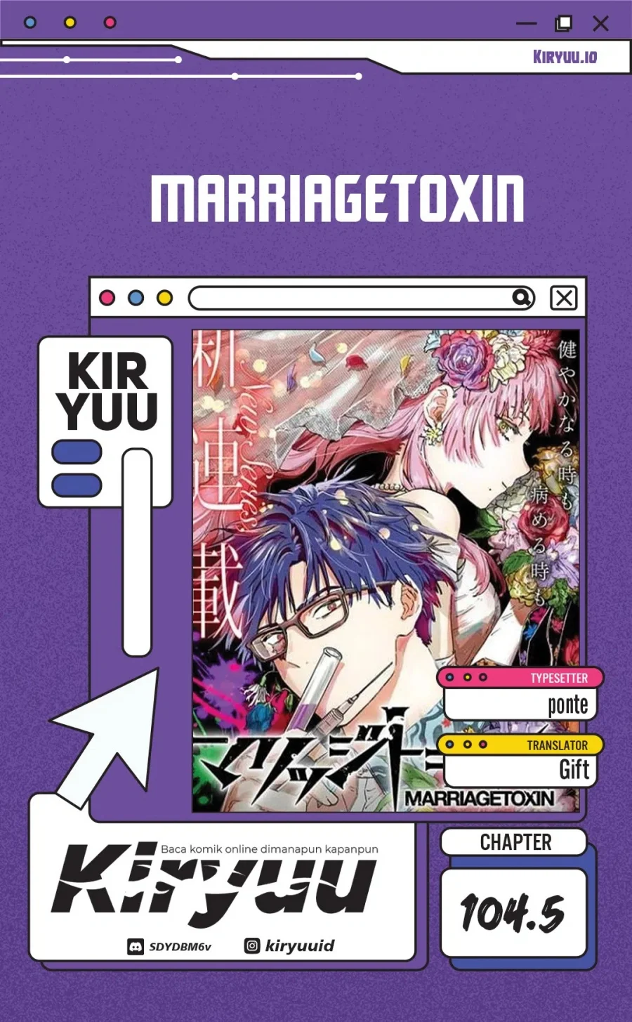 Chapter 104.5 - halaman 2
