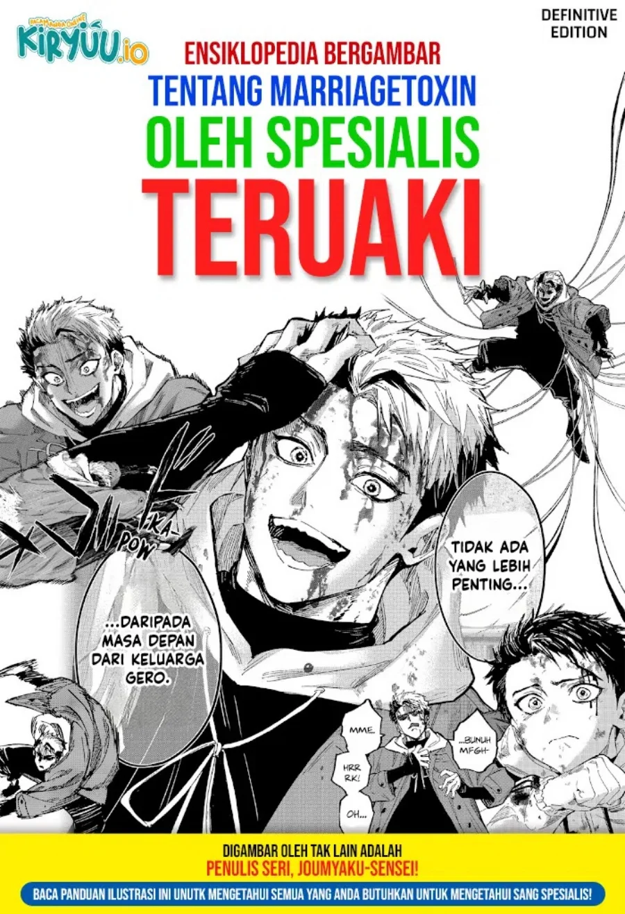 Chapter 104.5 - halaman 3