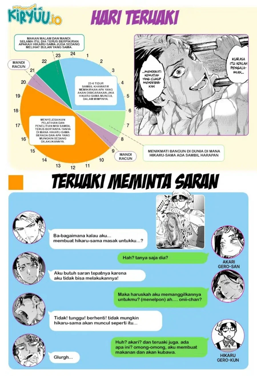Chapter 104.5 - halaman 5
