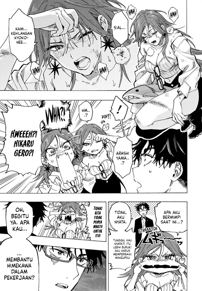 Chapter 106 - halaman 16