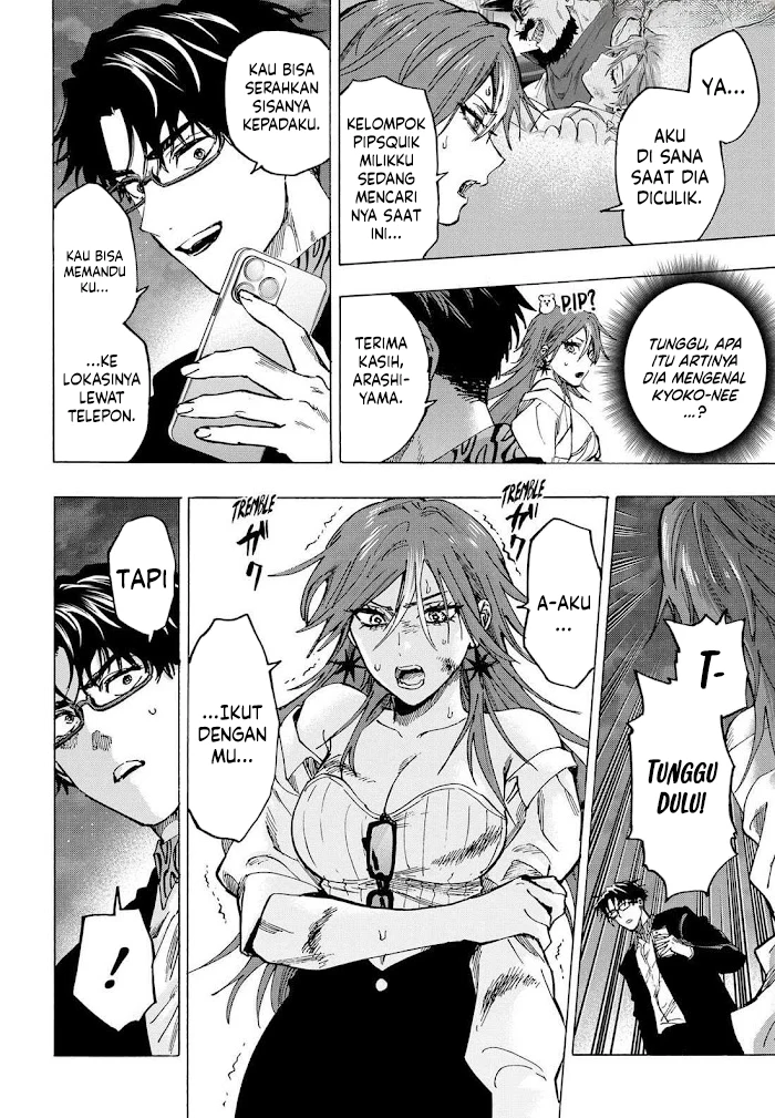 Chapter 106 - halaman 17