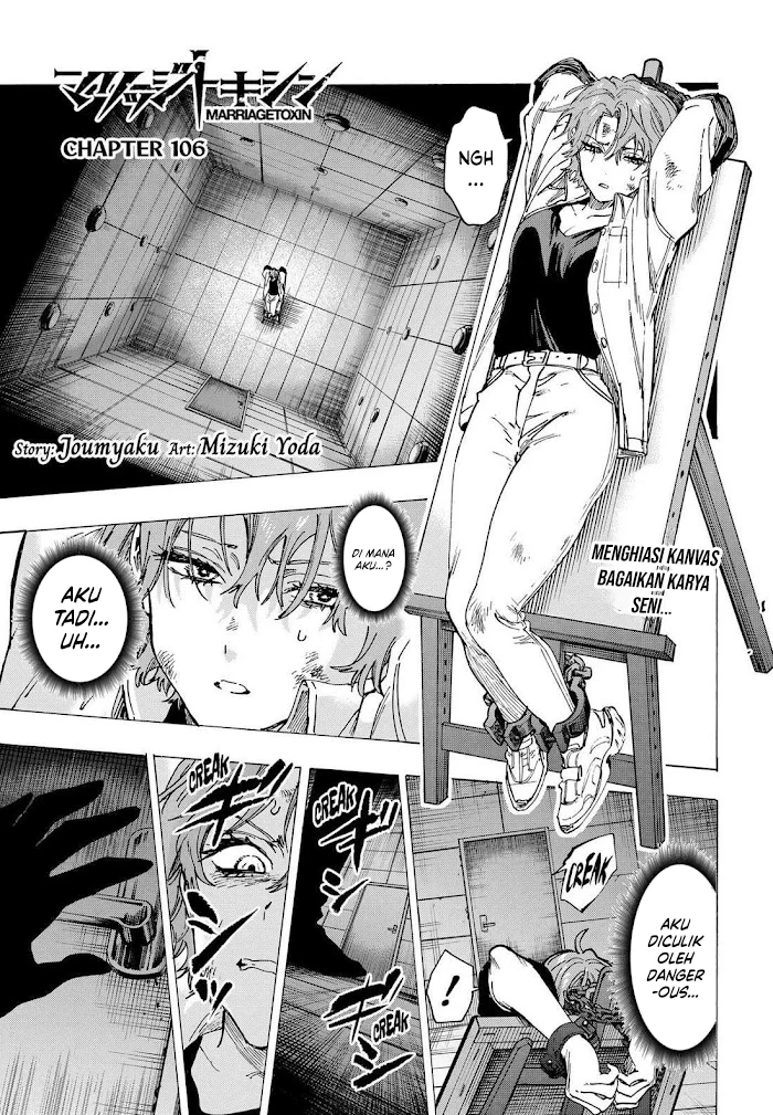 Chapter 106 - halaman 3