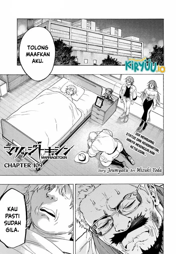 Chapter 109 - halaman 3