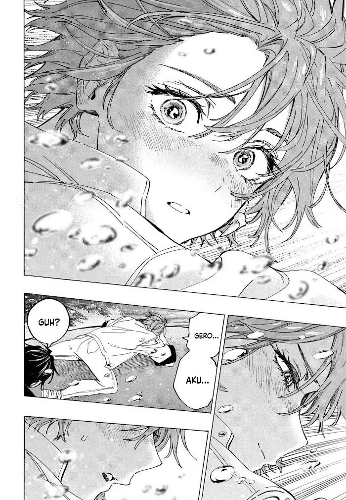 Chapter 110 - halaman 14