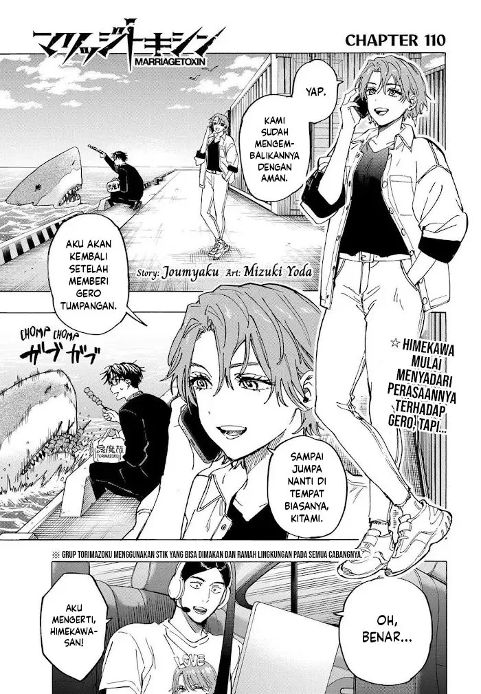 Chapter 110 - halaman 3