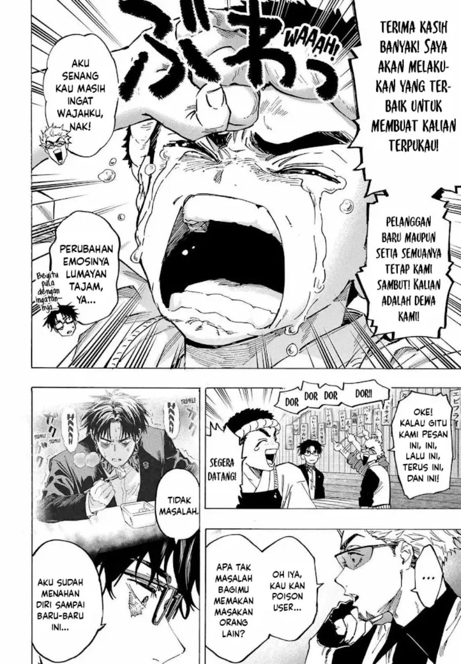 Chapter 111 - halaman 10
