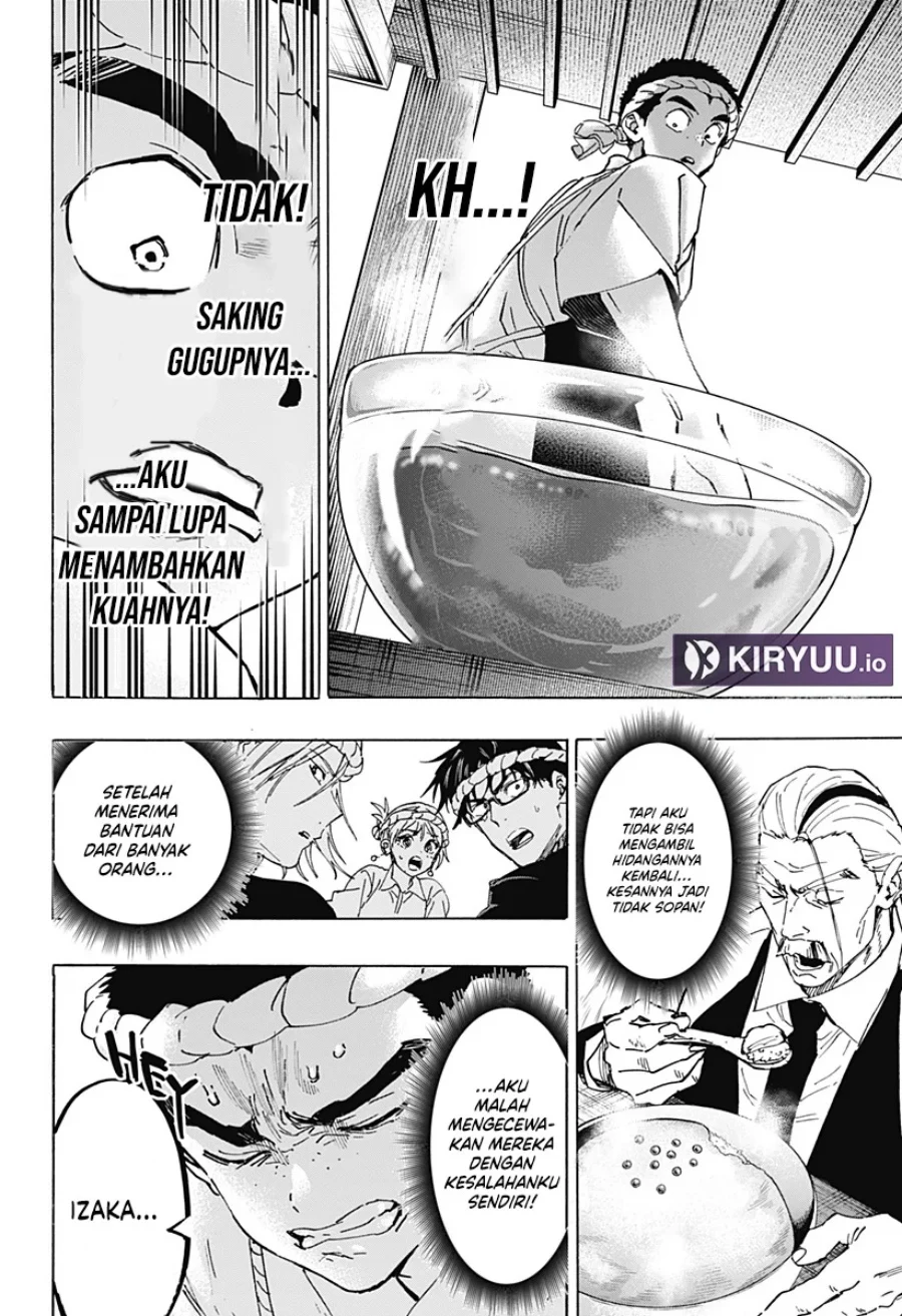 Chapter 112 - halaman 14