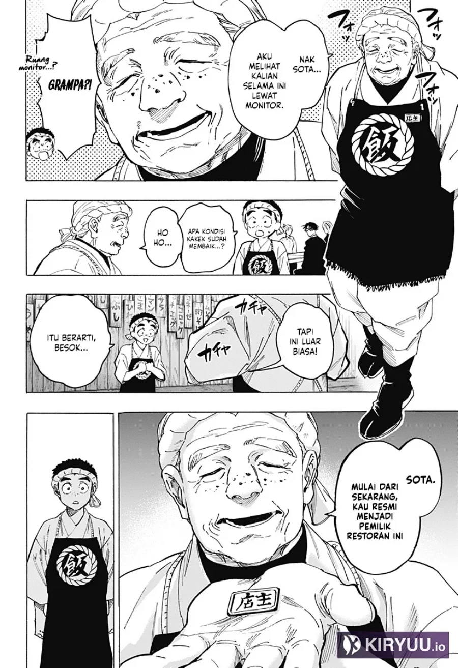 Chapter 114 - halaman 14