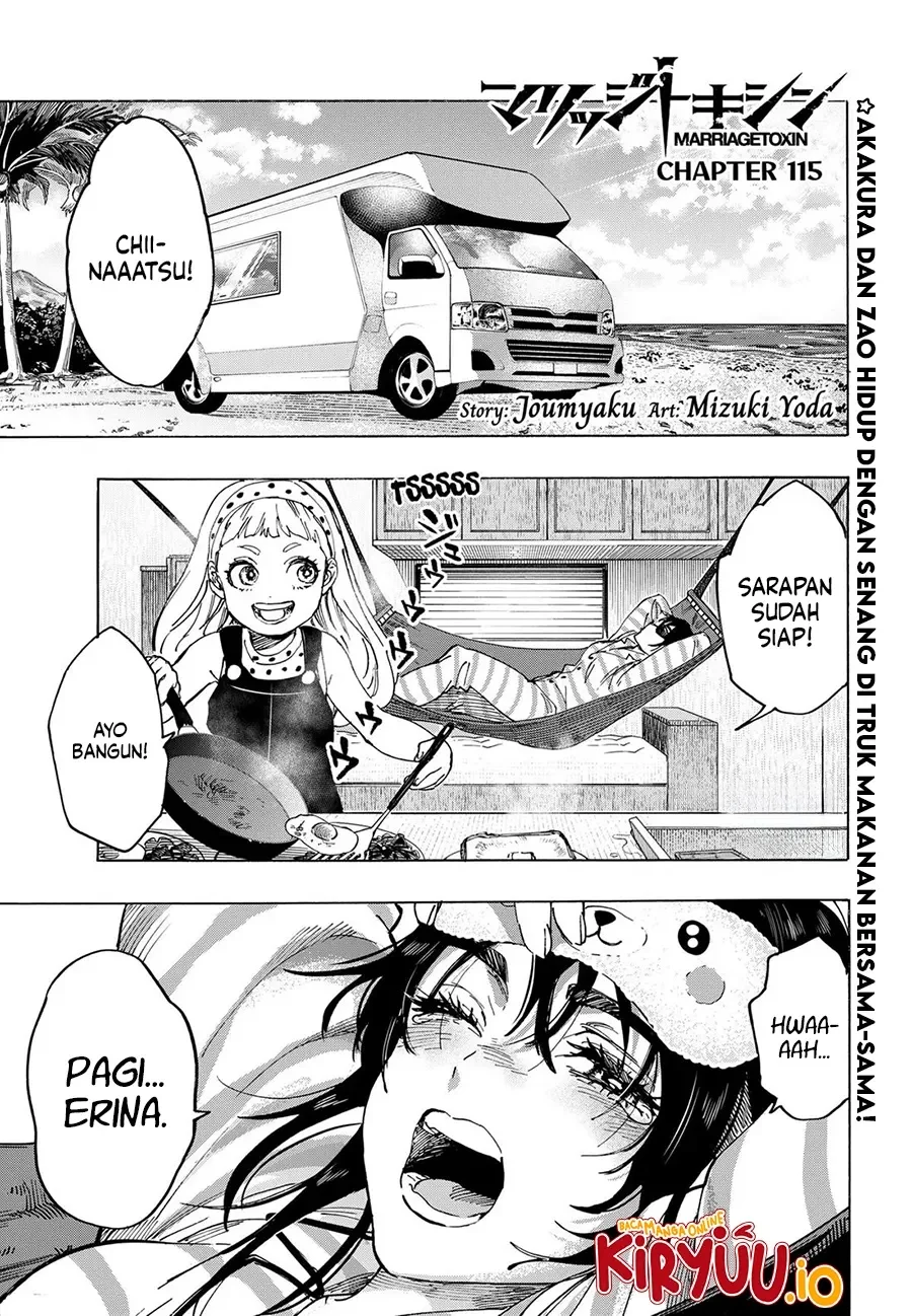 Chapter 115 - halaman 3