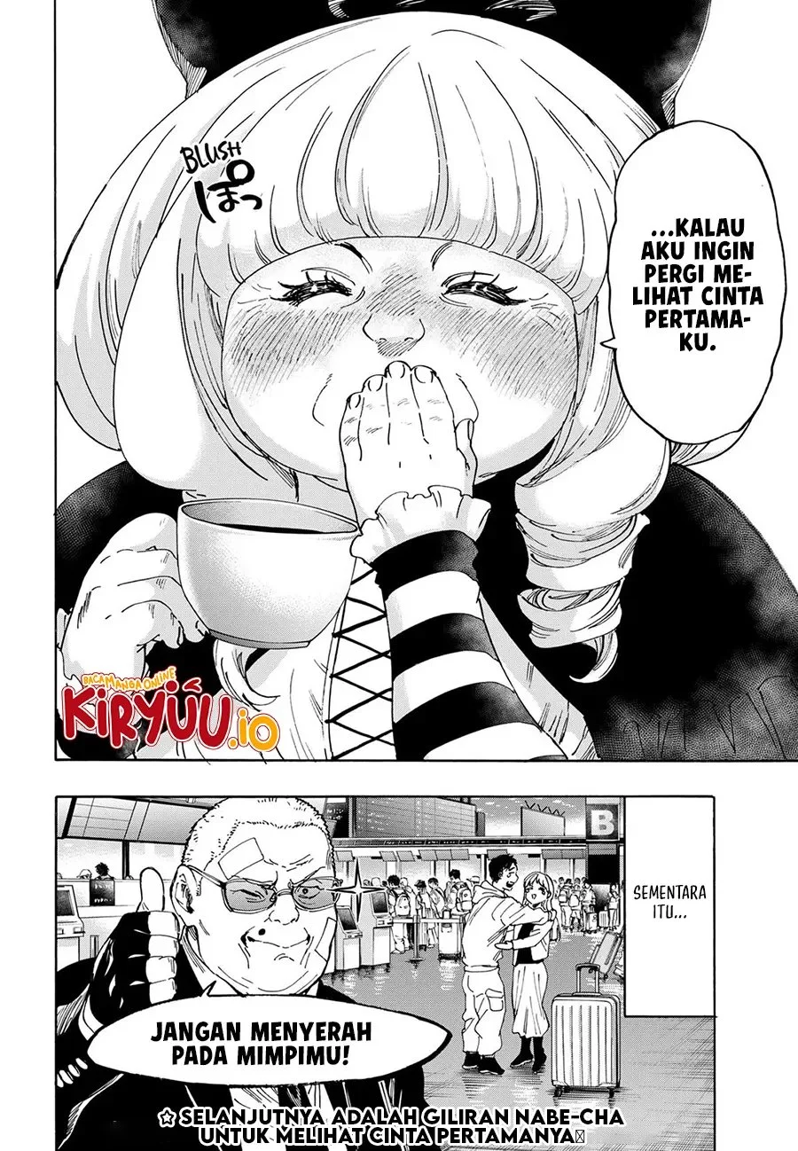 Chapter 116 - halaman 21