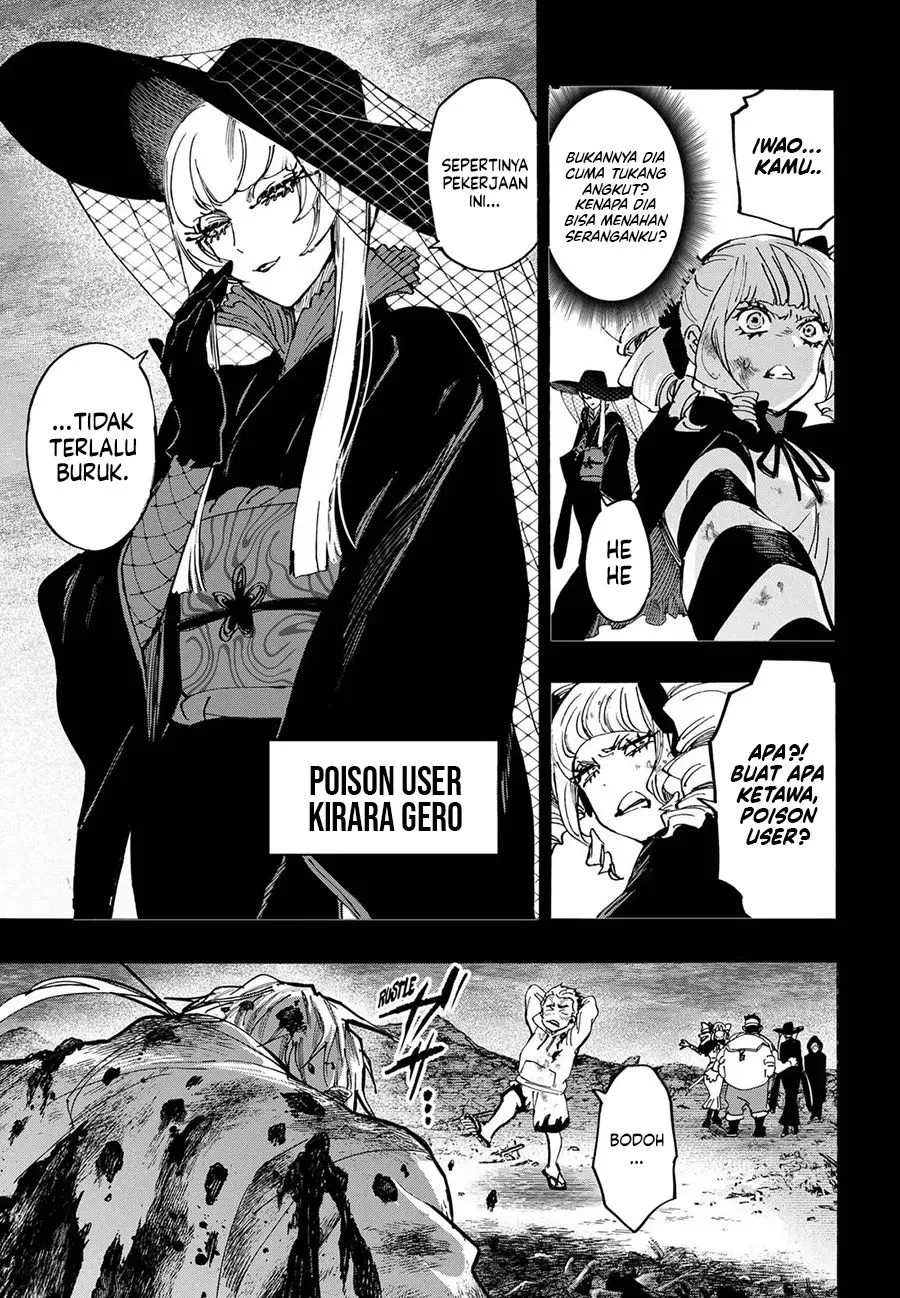 Chapter 117 - halaman 12
