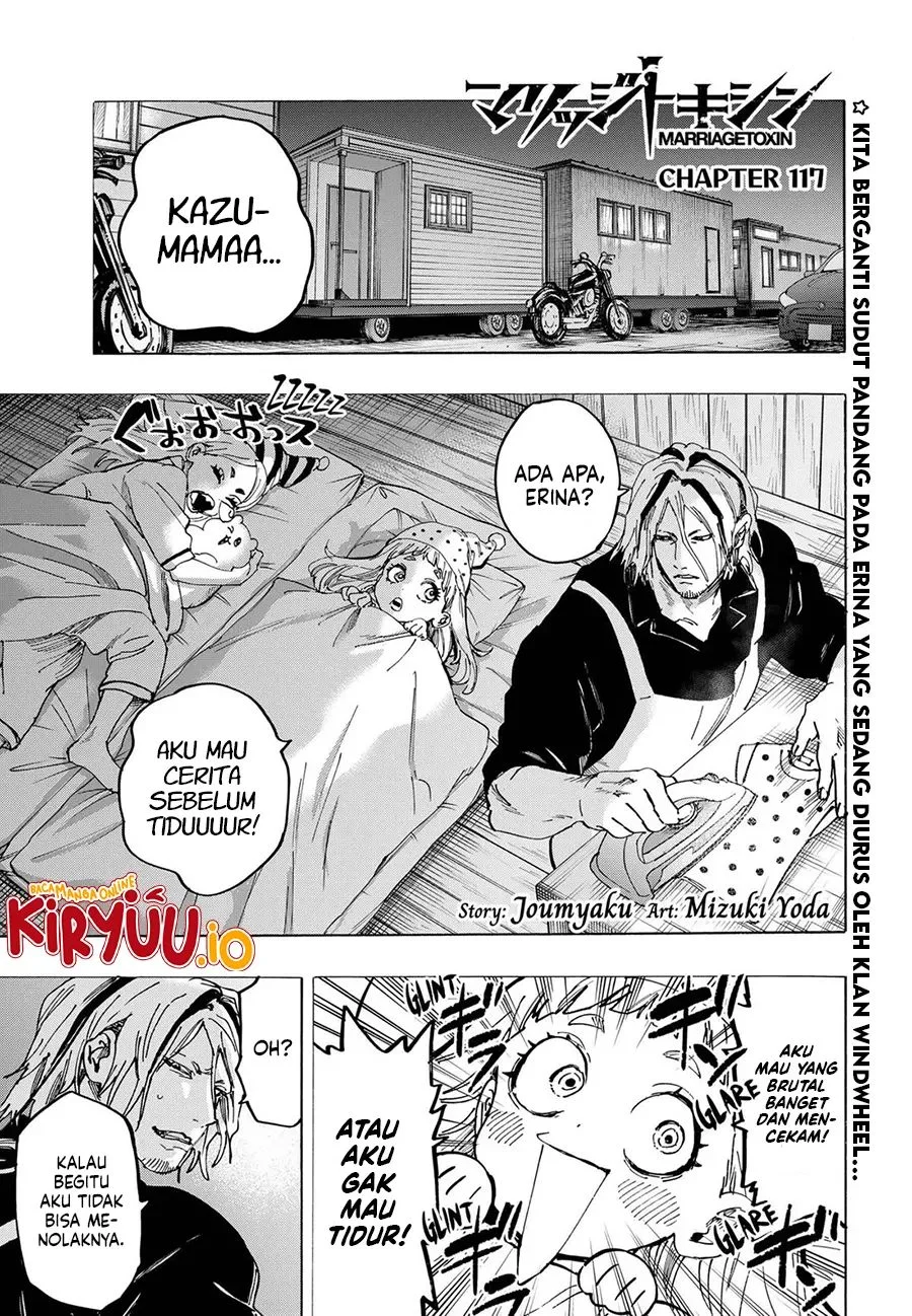 Chapter 117 - halaman 3