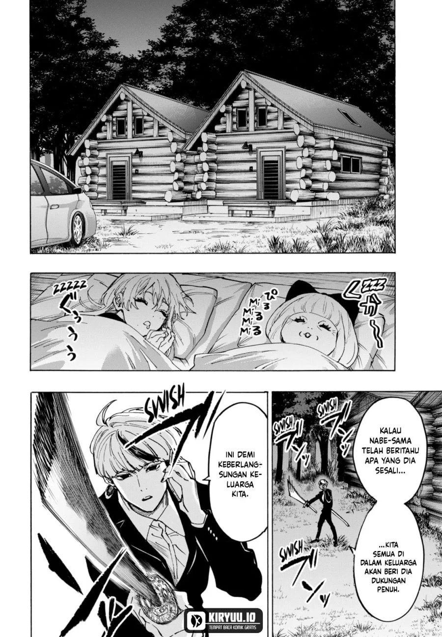 Chapter 118 - halaman 18