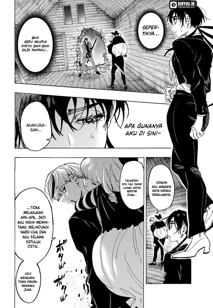 Chapter 120 - halaman 14