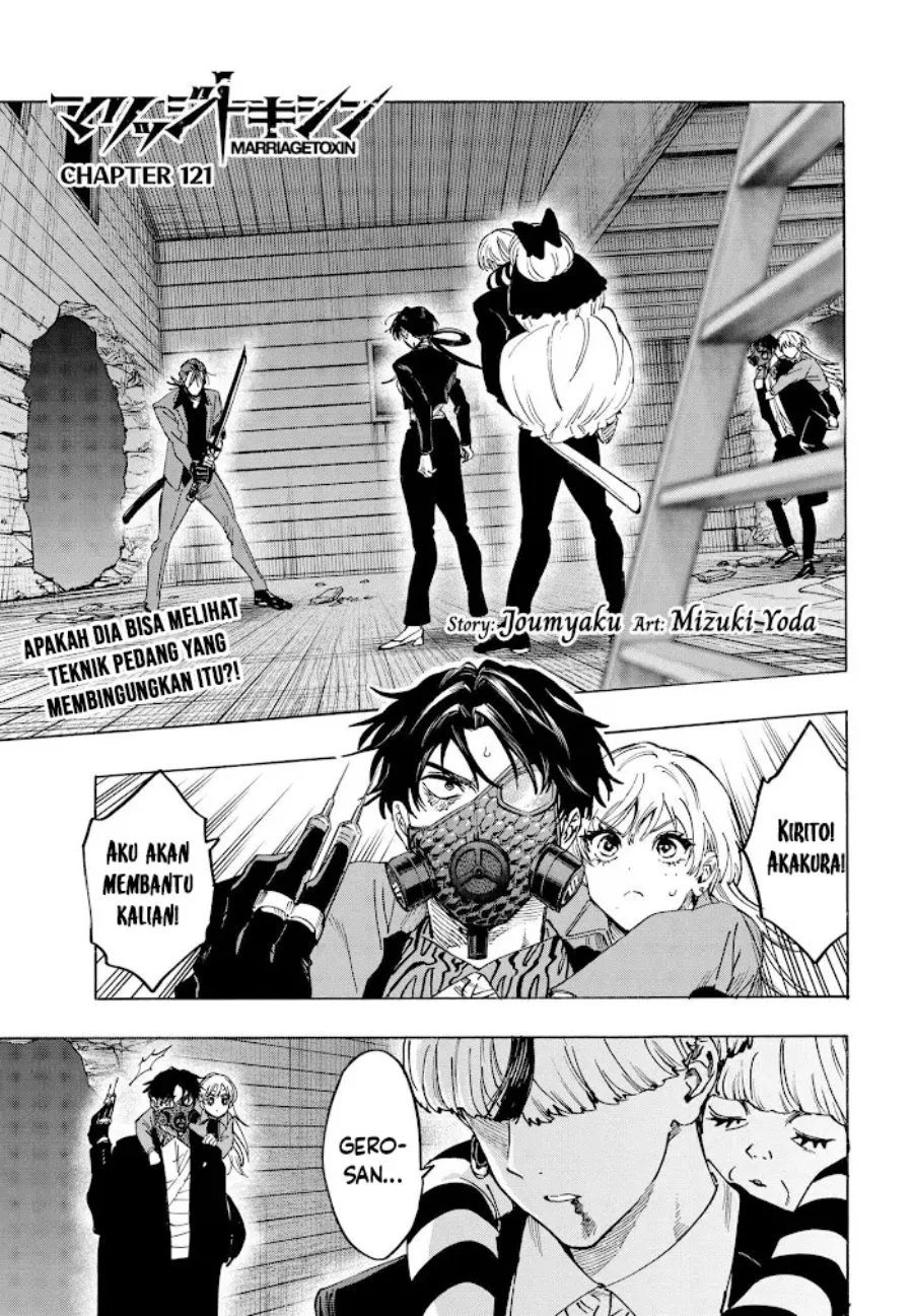 Chapter 121 - halaman 3