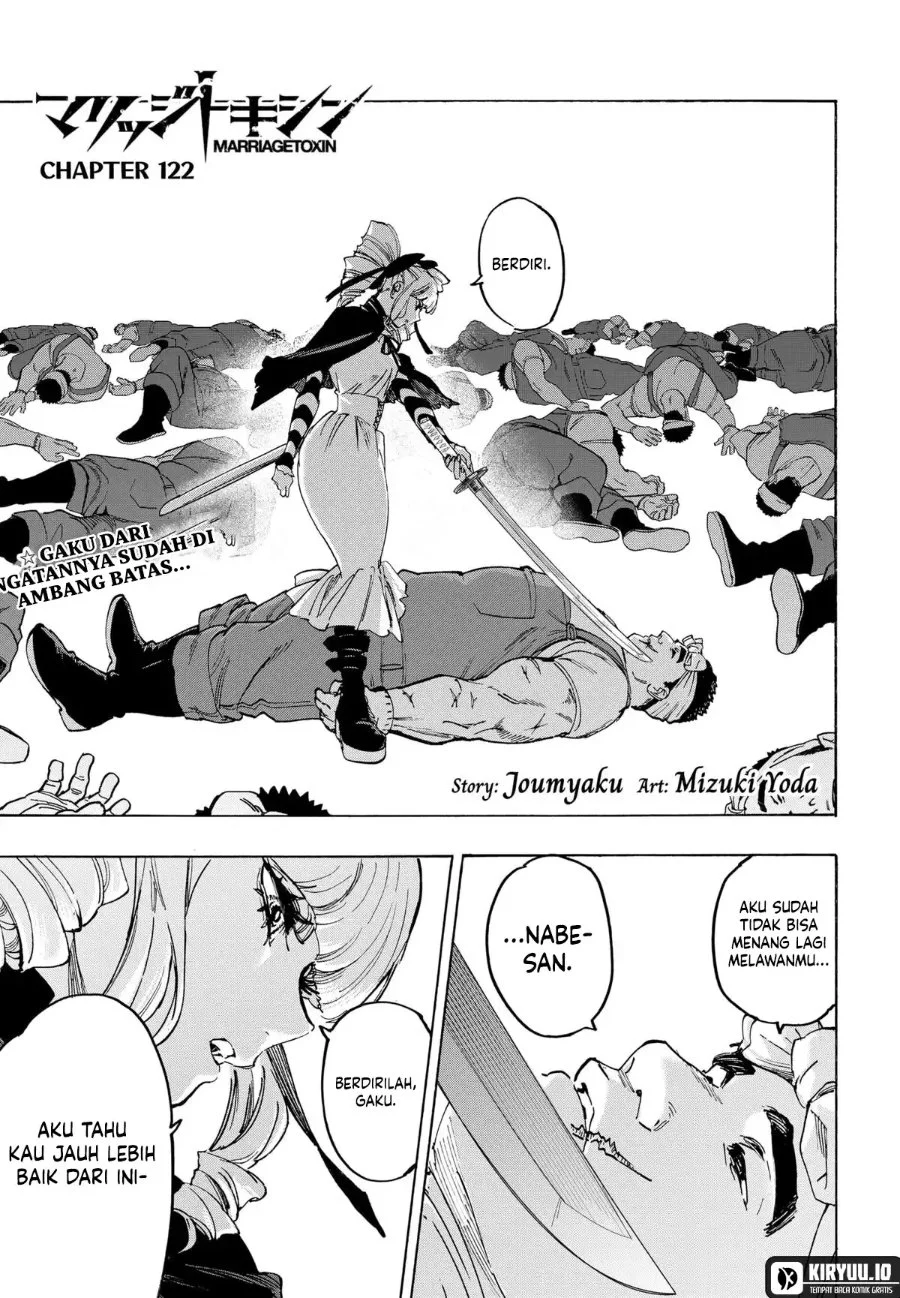 Chapter 122 - halaman 3