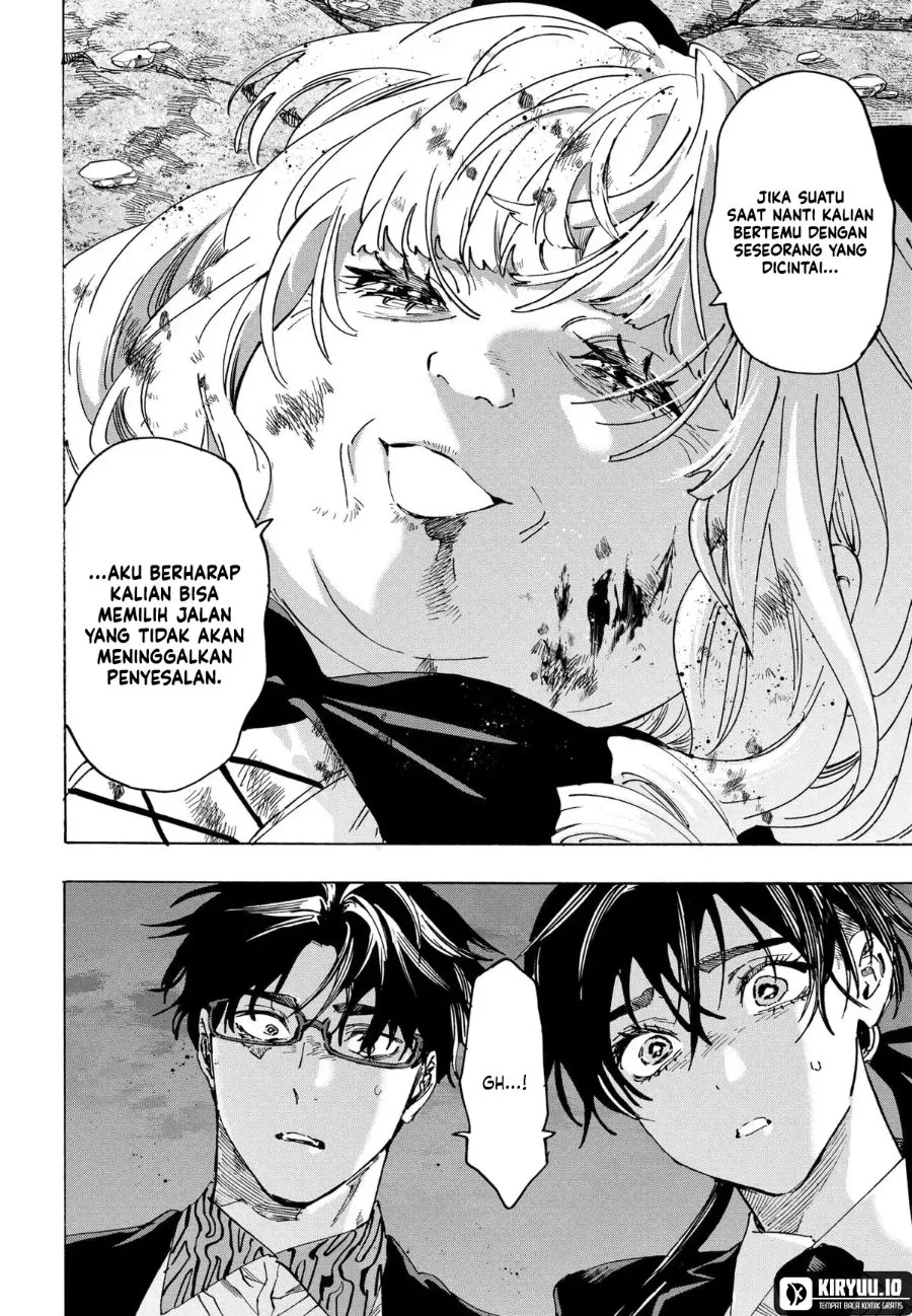 Chapter 125 - halaman 17
