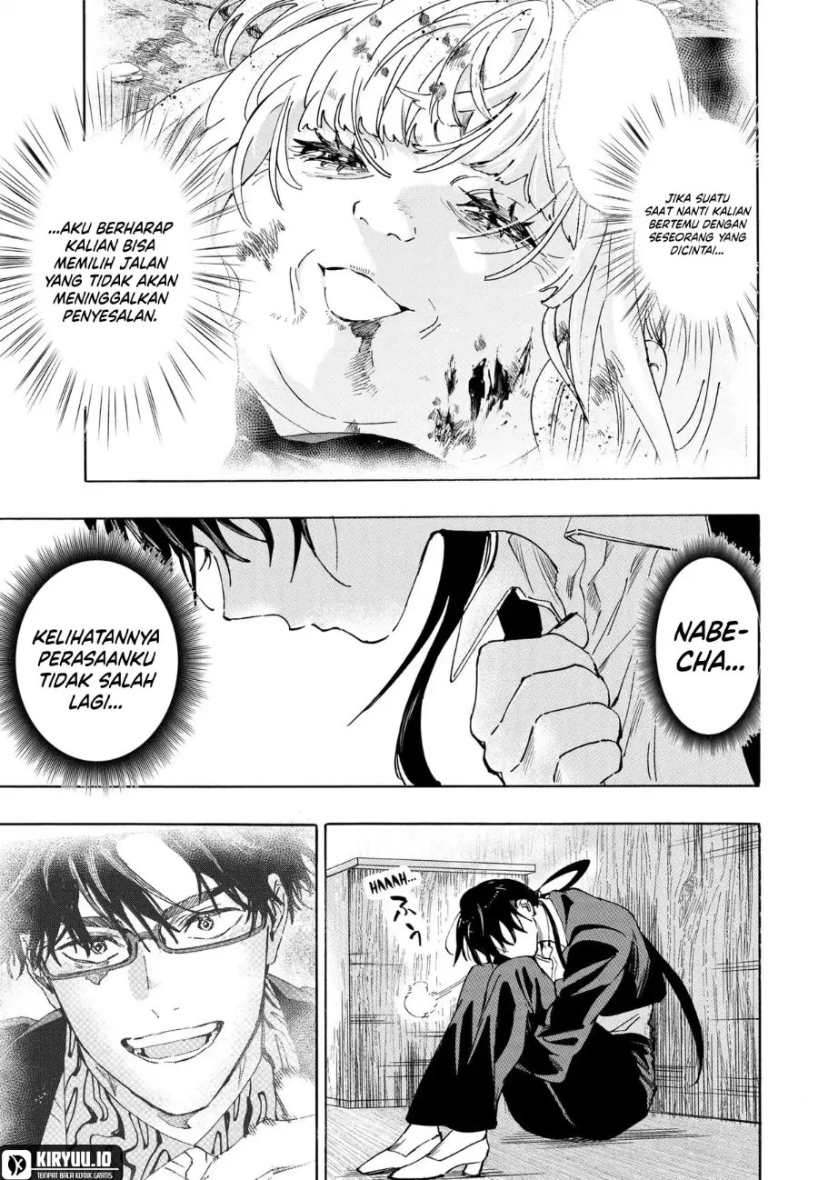 Chapter 126 - halaman 17
