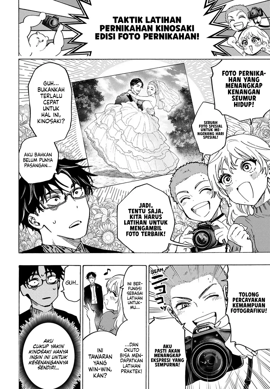Chapter 129 - halaman 6