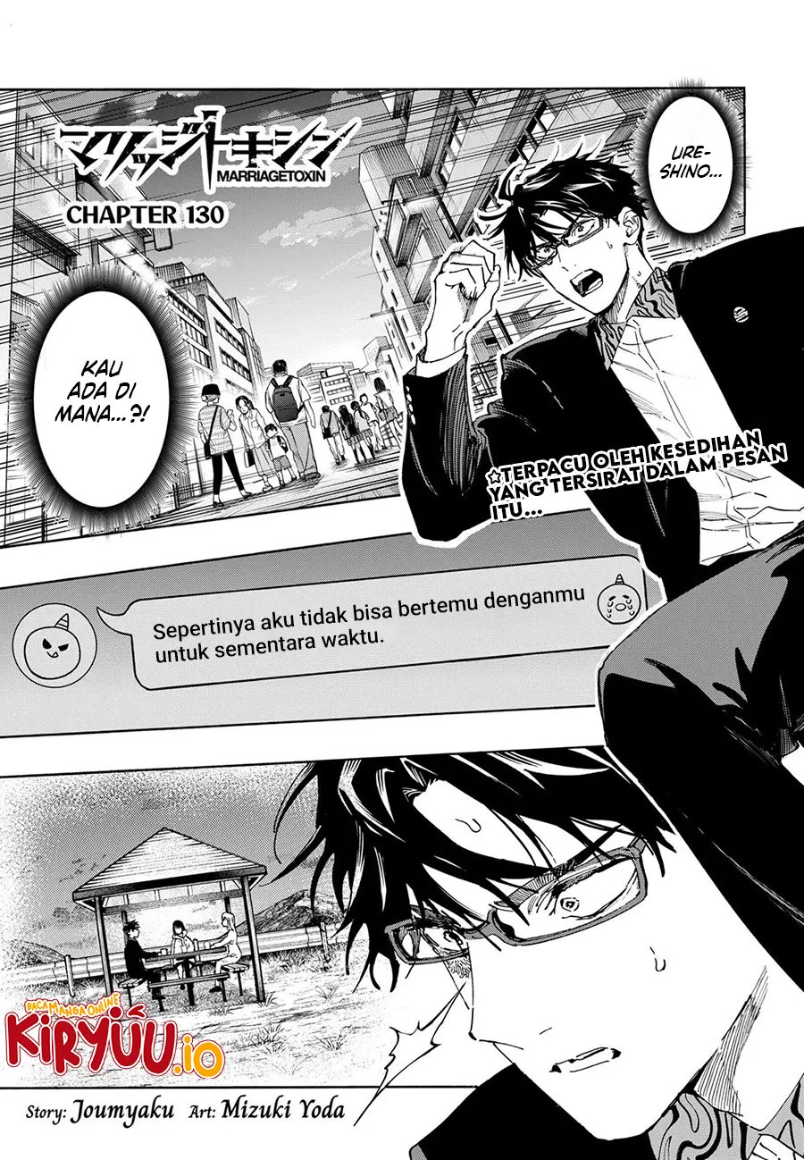 Chapter 130 - halaman 3