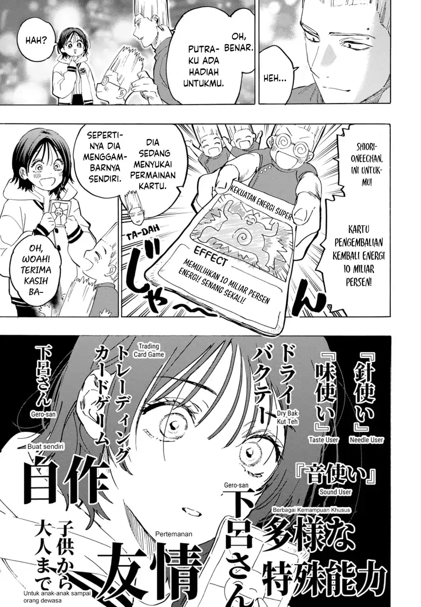 Chapter 131 - halaman 19