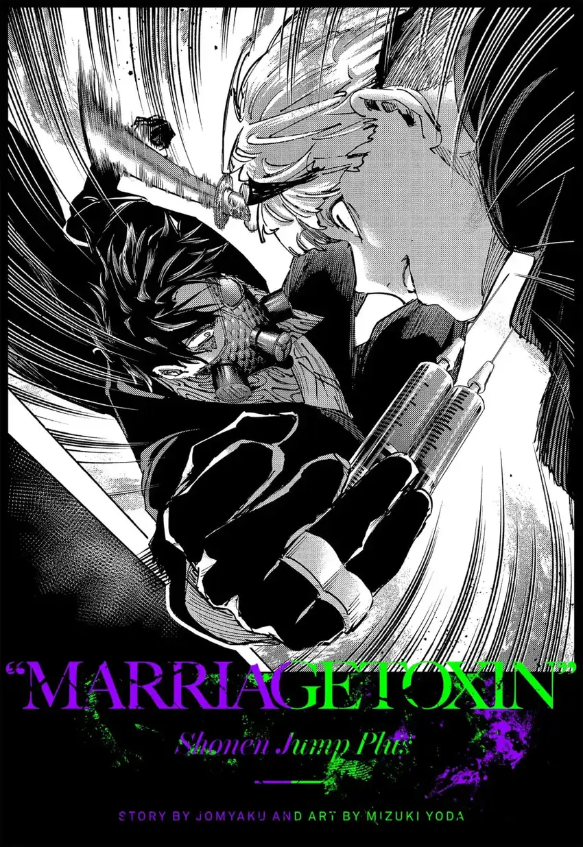 Chapter 131.5 - halaman 8