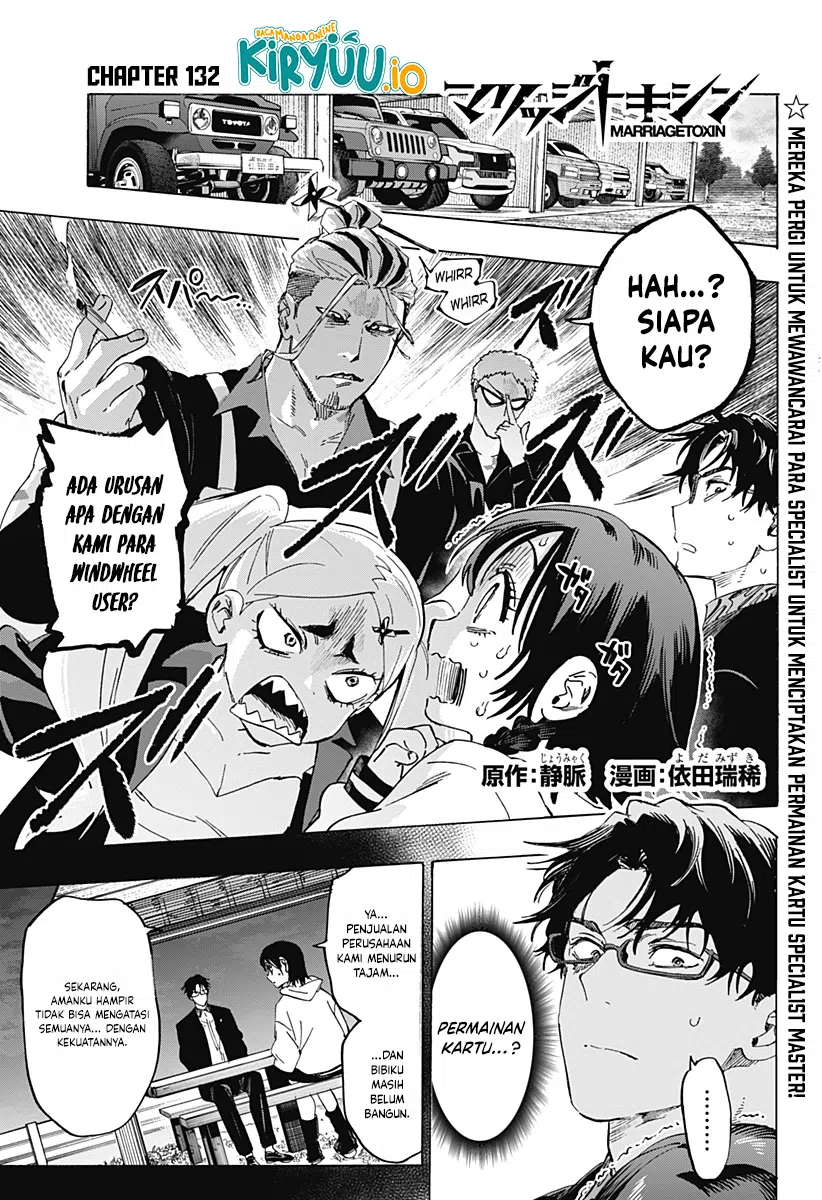 Chapter 132 - halaman 3