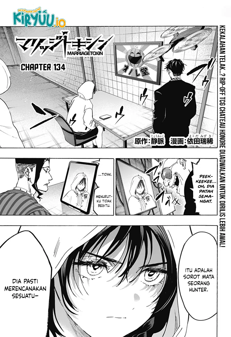 Chapter 134 - halaman 3