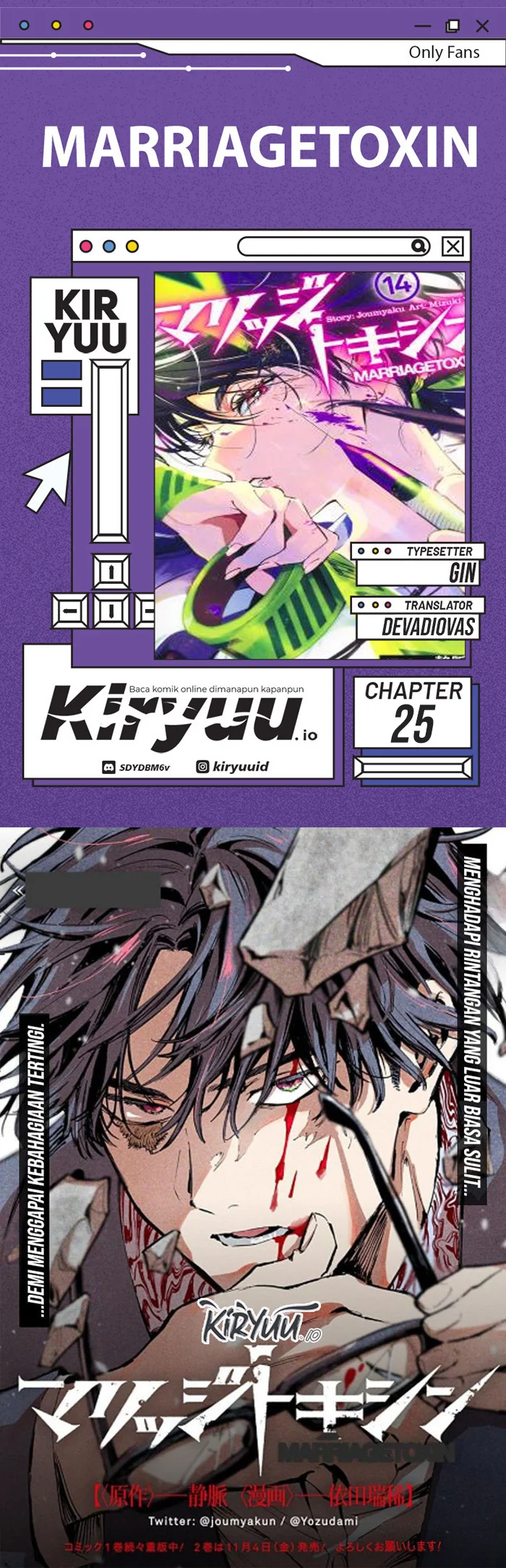 Chapter 25 - halaman 2