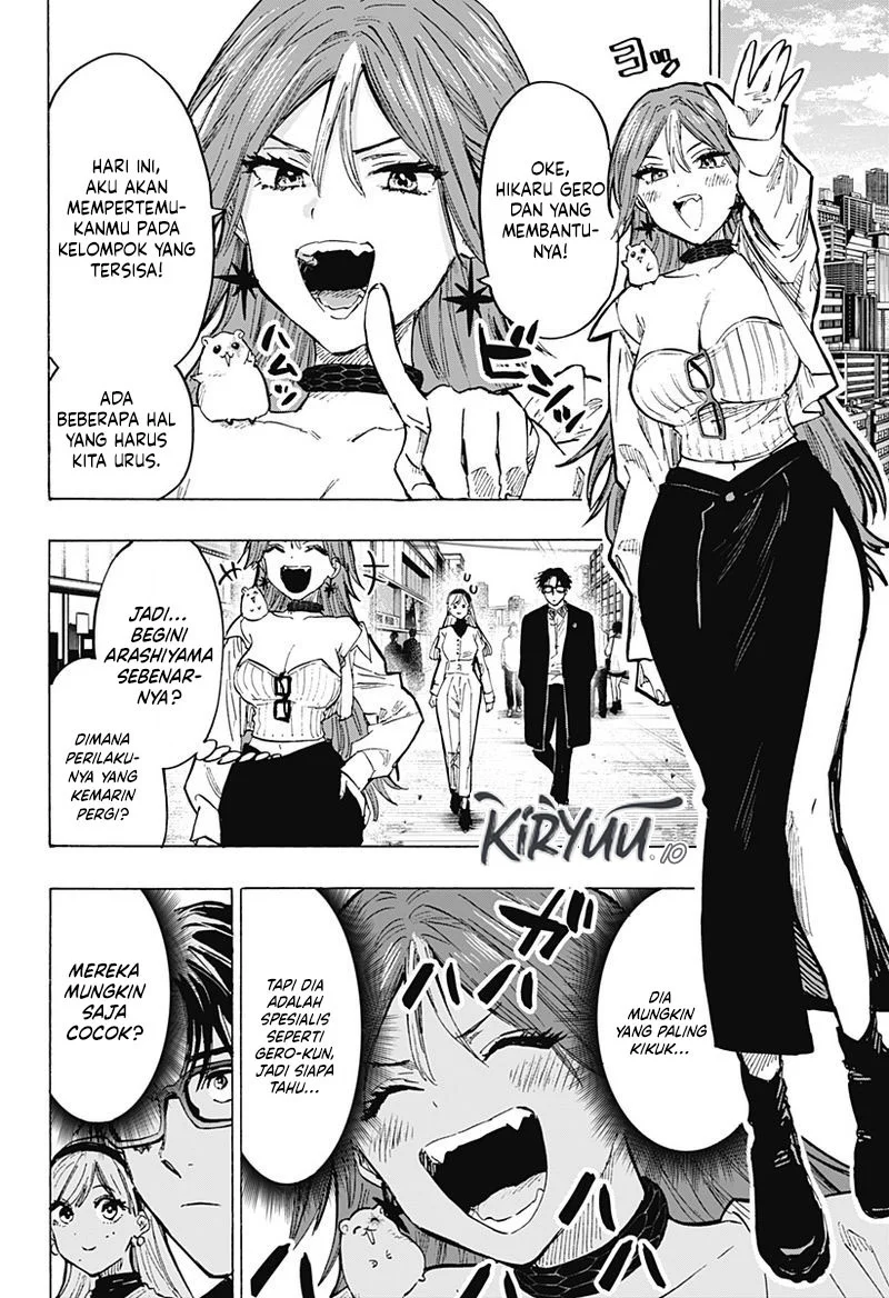 Chapter 25 - halaman 14