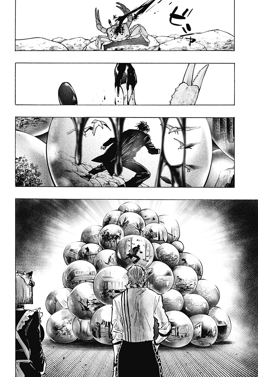 Chapter 29 - halaman 17