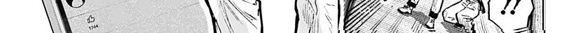 Chapter 29 - halaman 3