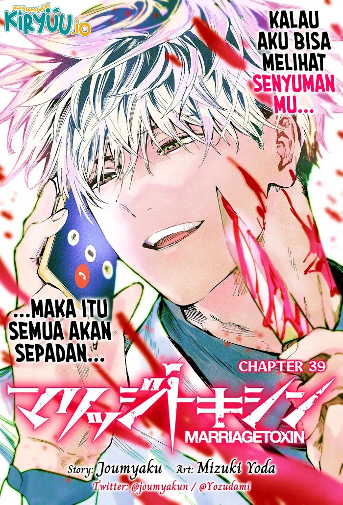 Chapter 39 - halaman 3