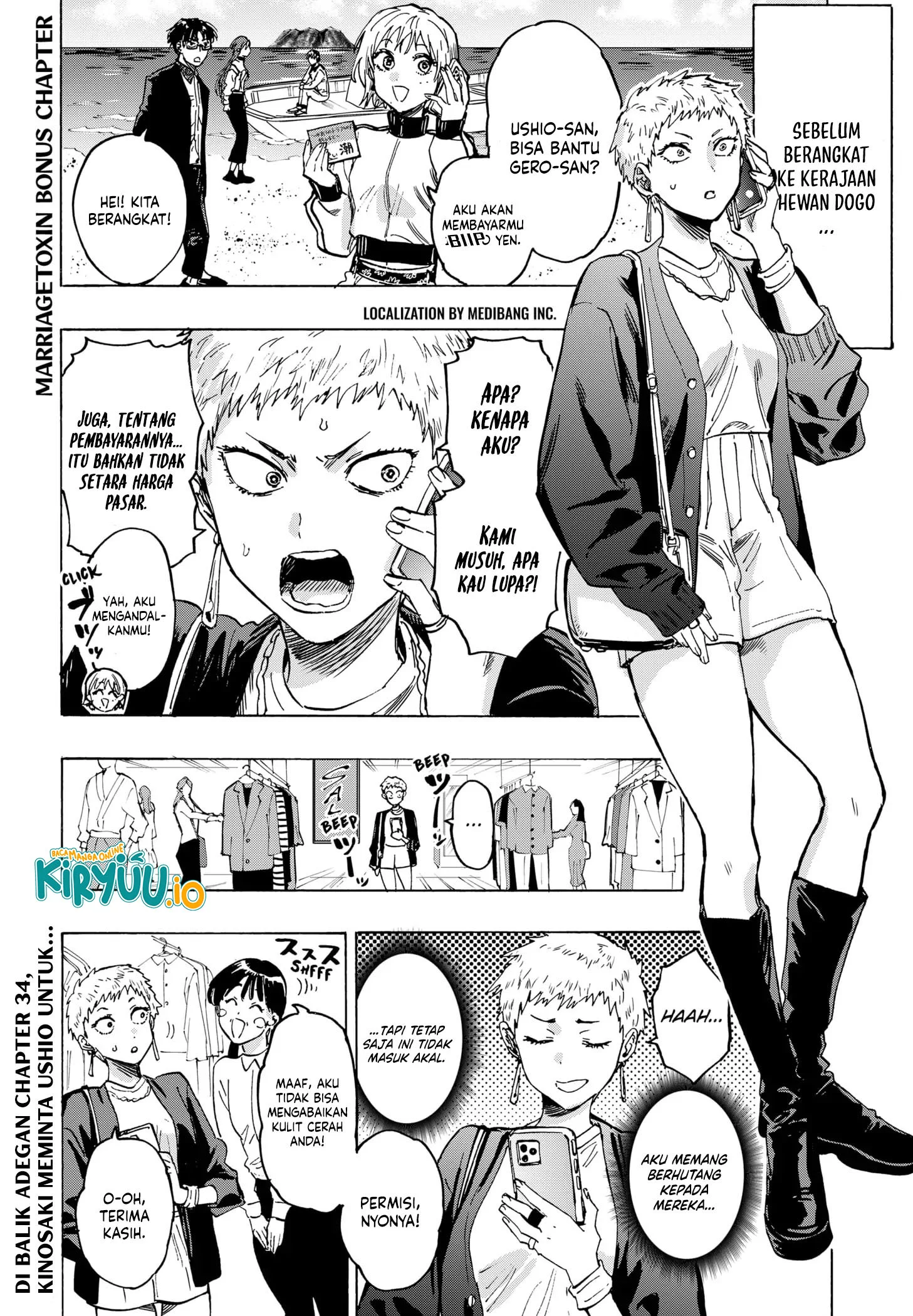 Chapter 46.5 - halaman 3