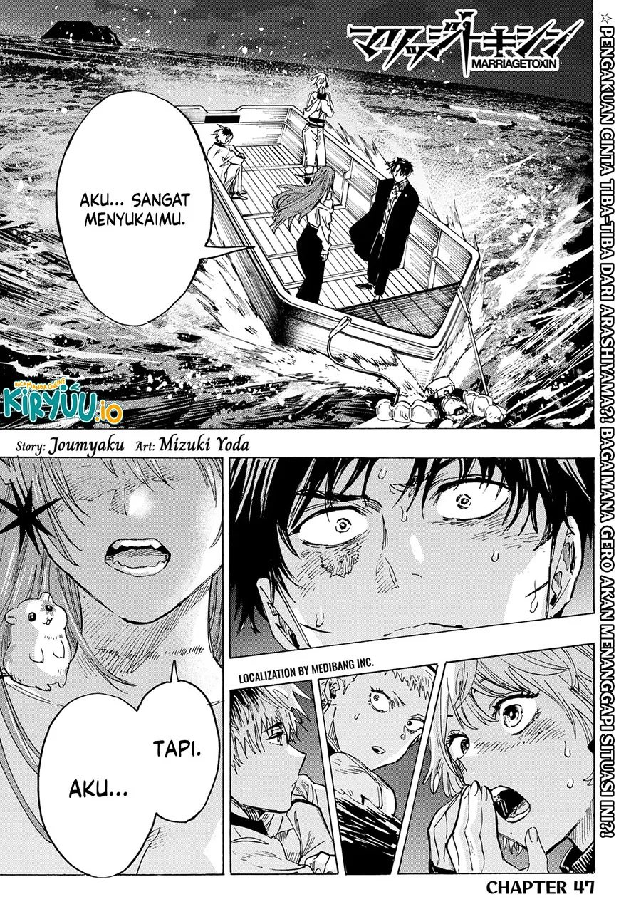 Chapter 47 - halaman 3