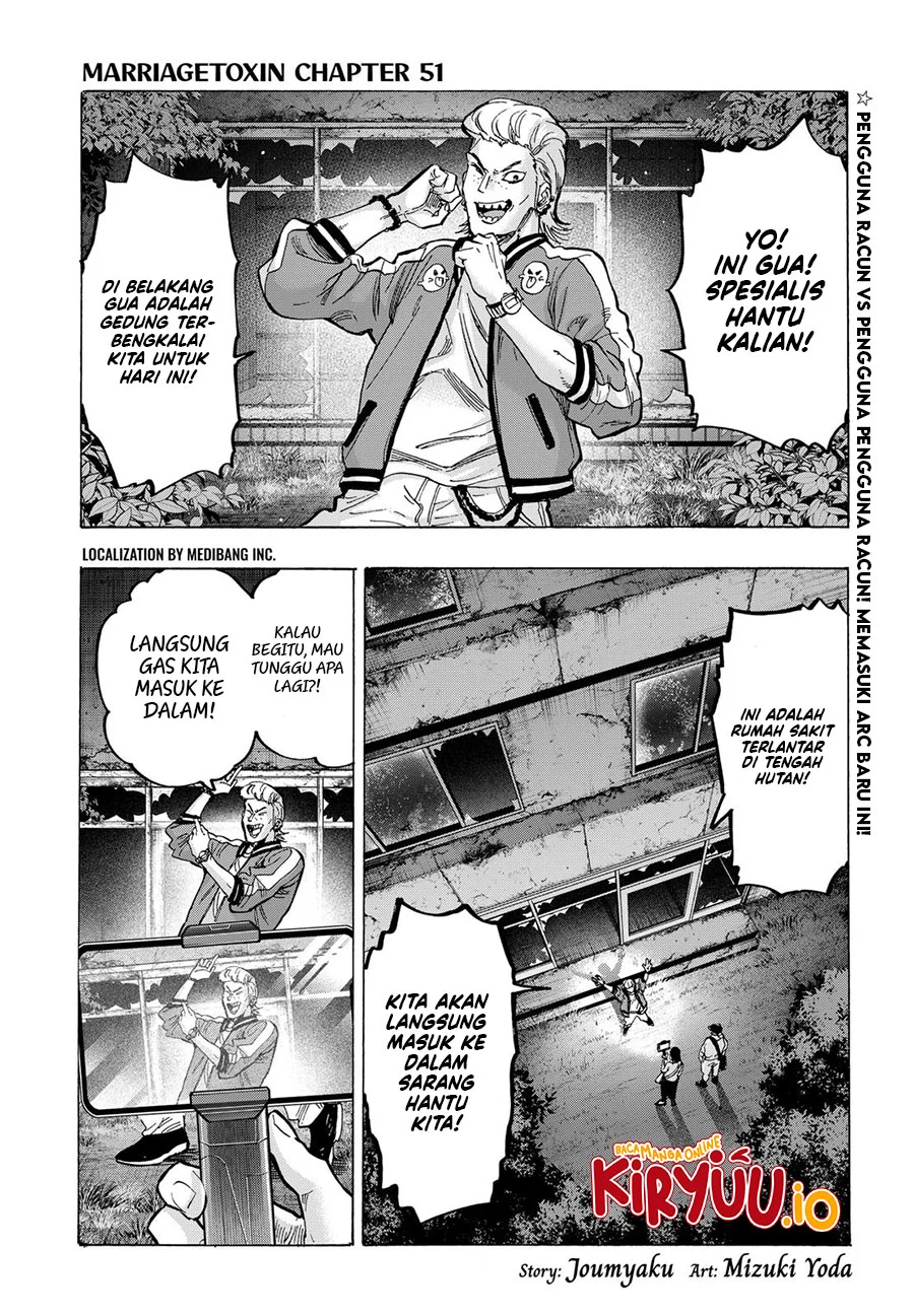 Chapter 51 - halaman 3