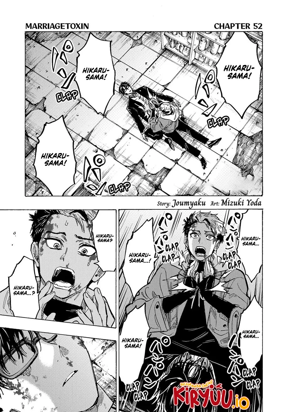 Chapter 52 - halaman 3